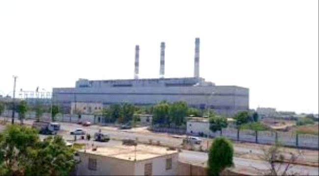 بالوثائق.. نهب 10 الف لتر ديزل من كهرباء عدن
