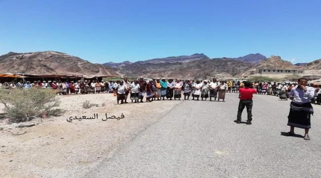 حدث تاريخي تشهده يافع