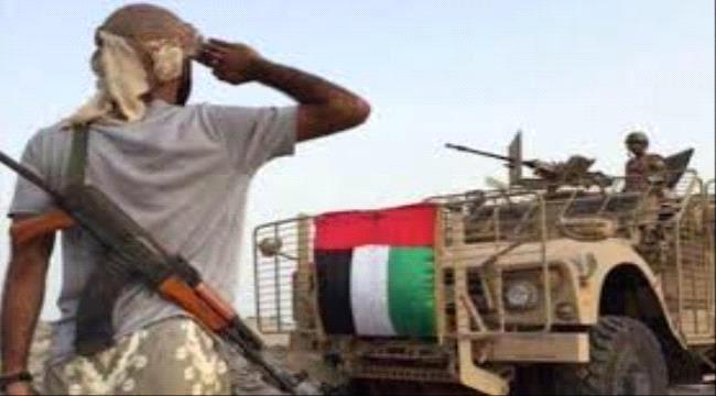 سياسي جنوبي يكشف عن طلب تقدمت به السعودية يتضمن عودة عودة القوات الاماراتية للمشاركة في حرب اليمن 
