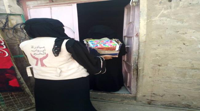 مبادرة أبواب الخير بلحج تدعم فصل محو الأمية بوسائل تعليمية بمنطقة الخوخة  