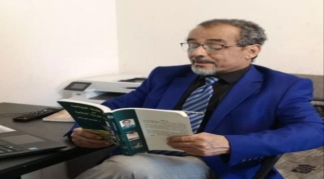 النقيب : جذور الصراع في مأرب تبدأ وتنتهي في الرياض