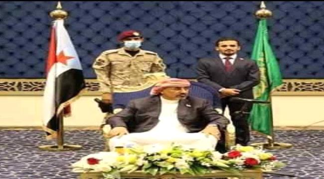 الربيزي : تحركات الزبيدي في الرياض دلالة على عمق العلاقات بالجانب السعودي