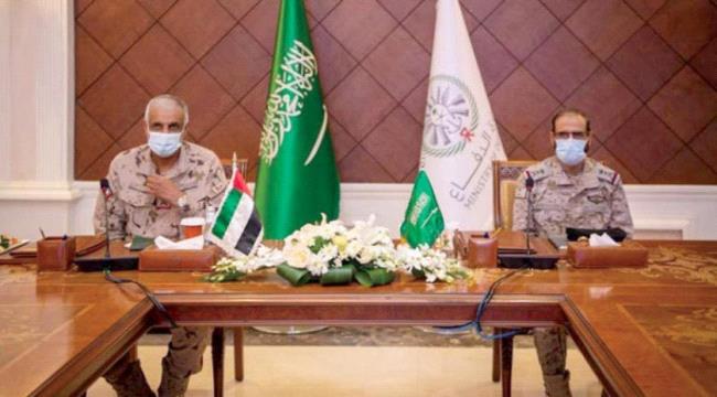 محادثات عسكرية سعودية ـ إماراتية تتناول جهود دعم الجيش اليمني