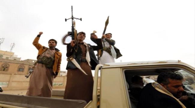 مليشيا الحوثي تداهم منازل ضباط بالامن الجنائي وتختطف عددا منهم في صنعاء  