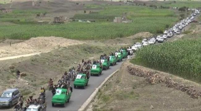 مصرع 12 قيادياً من مليشيات الحوثي وتشيعهم في وقت واحد بصنعاء