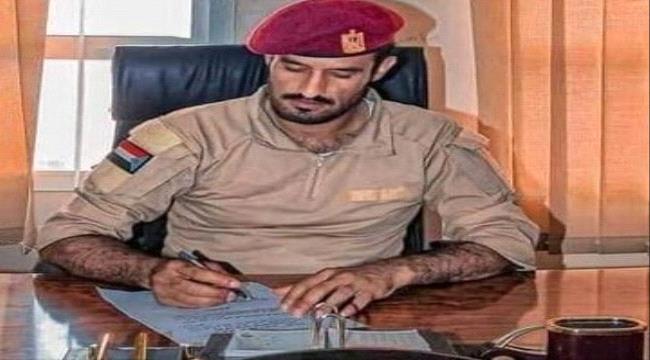 العميد الربيعي يعزي اركان الحزام الأمني بمحافظة لحج وآل السعيدي بوفاة الشيخ خضر السعيدي