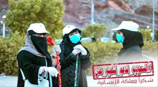عضو في الانتقالي يكشف سبب اطلاق وسم #السعوديه_تدعم_تنميه_عدن