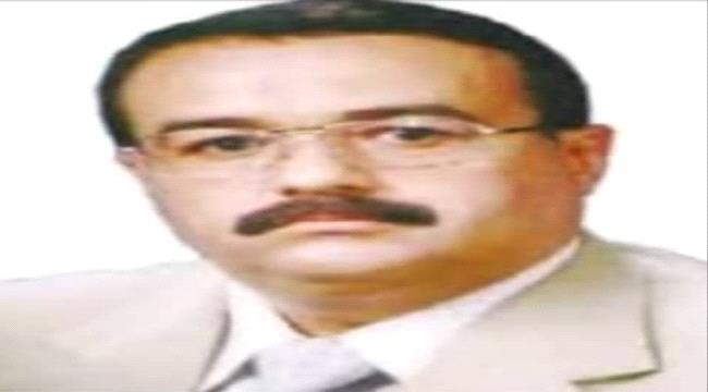 تدفق النازحين إلى مدينة مدينة عدن (الأسباب - الآثار- الأبعاد).