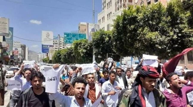 الحكومة البريطانية تصف قتل شاب يمني بالمروّع وتدعو لمحاسبة القتلة