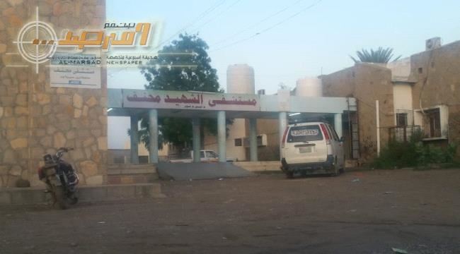 مصدر : وصول قتلى وجرحى من قوات الإخوان الى مستشفى لودر بعد معارك في أبين