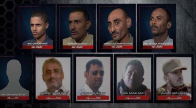 تفاصيل العملية الاستخباراتية والأمنية النوعية التي تمكنت من بإسقاط خلية حوثية في الساحل الغربي  