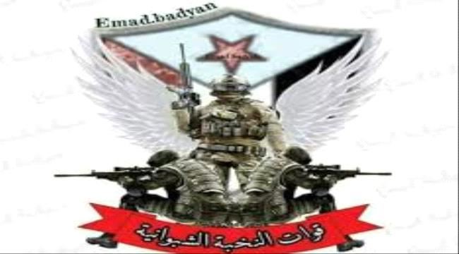 عضو بالانتقالي : عودة النخبة الى شبوة أمر ضروري وأي تاخير سيقود المنطقة للفوضى