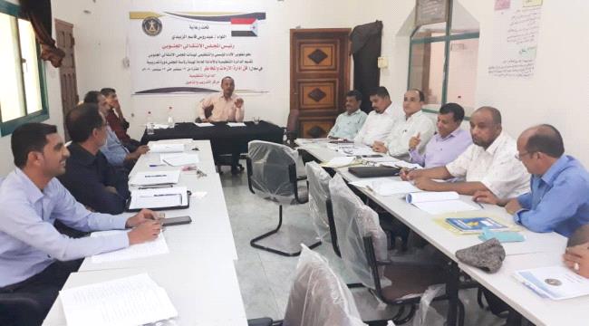 تواصل أعمال دورة "فن إدارة الأزمات والمخاطر" لليوم الثالث على التوالي