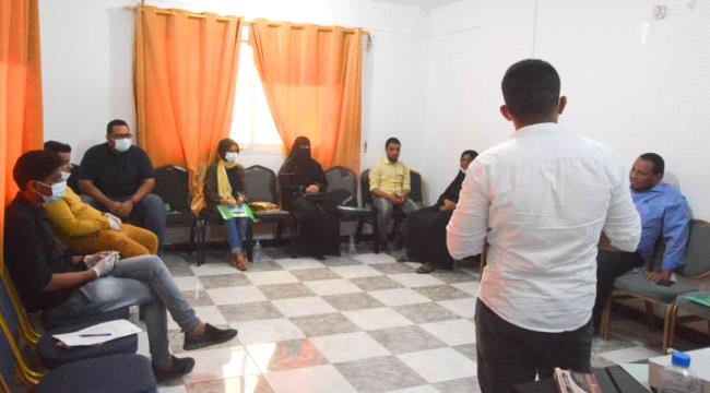 بتمويل من منظمة شركاء اليمن.. مؤسسة تحديث للتنمية تنفذ حوارا لتعزيز المصالحة المجتمعية في عدن
