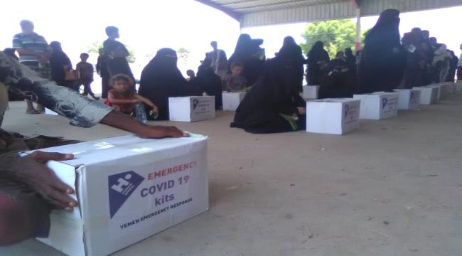 بدعم من هيومن ابيل..شبكة عدن للأعمال الإنسانية توزع سلل صحية