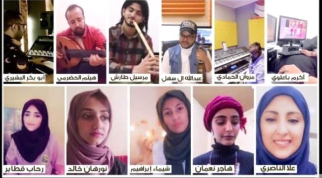 فن يمني عن بُعد.. إبداع على هامش كورونا!