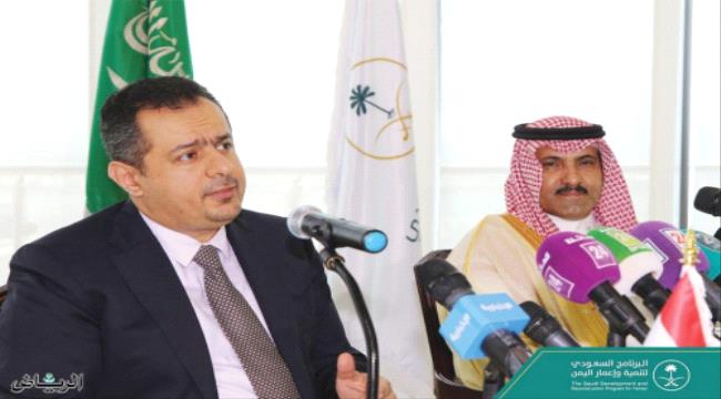 سفير جنوبي: هكذا تخطط الشرعية للانقضاض على الانتقالي في معقله 