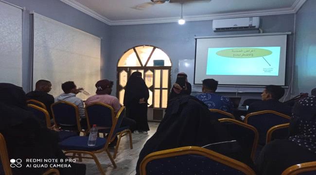 مبادرة " أيديكم بأيدينا" تدشن برنامج الدعم النفسي بعدن