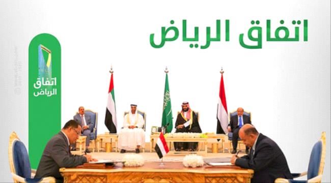 العولقي يدعو الانتقالي الى الوقوف بجانب معاناة الشعب