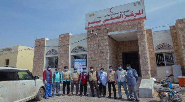 بإشراف مكتب الصحة وتمويل مؤسسة العون.. طيبة للتنمية تدشن مشروع العيادة الطبية المتنقلة بمديرية ميفع