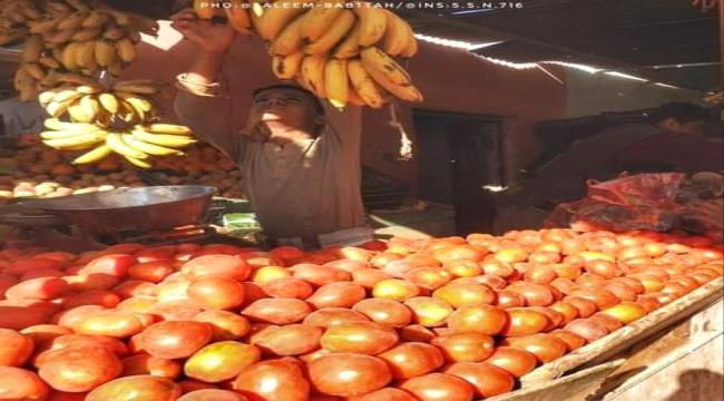 تعرف كيف تقف جماعة الحوثي وراء ارتفاع أسعار الخضار في الجنوب