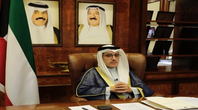 دعم كويتي لليمن لمواجهة كورونا