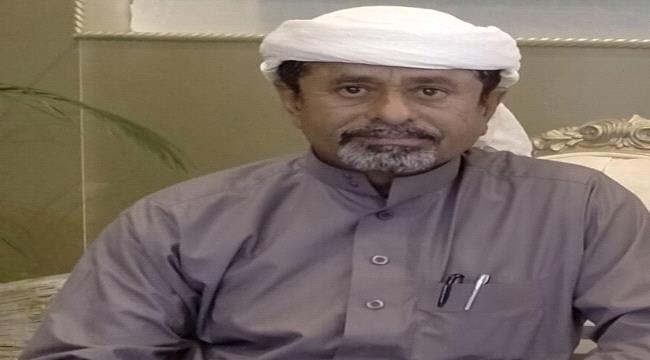 نفي وتوضيح  من ال عتيق  العوالق (نص البيان)