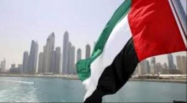 مسهور : واقعية الإمارات مكنتها من تحرير عدن والساحل الغربي وهزيمة الارهاب