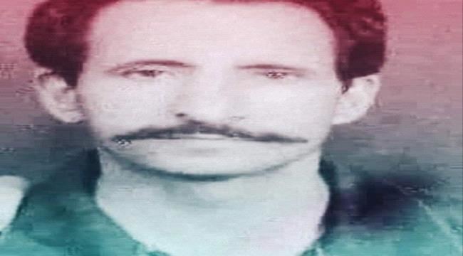 القائد كمال الحالمي يعزي اللواء طيار عادل الحالمي بوفاة فقيد الجنوب والده
