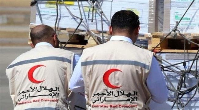 تجاهلًا لذباب الشرعية.. الإمارات تغيث اليمن صحيًّا