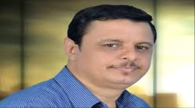 السقلدي:لماذا لا يوجد لعدن بنكا مركزيا كسائر المحافظات؟