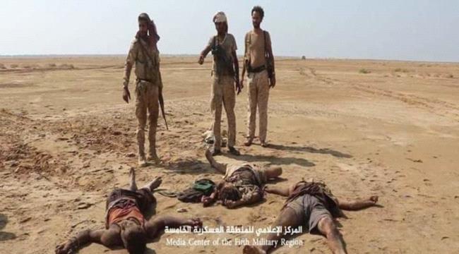 مليشيا الحوثي تعترف بمقتل 14 قياديا ميدانيا في مأرب