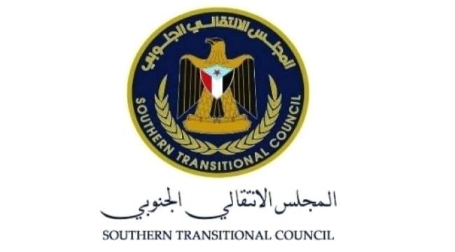أبين : المجلس الإنتقالي يتبنى حملة تعقيمية لمدارس زنجبار