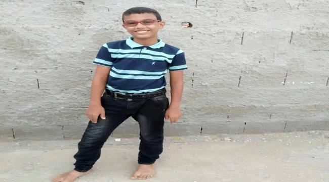 ابحث معنا