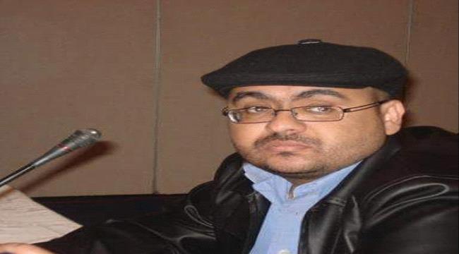 البيضاني: قرارات محافظ ‎عدن تعطي انطباعا قويا بأن الرجل يسير في الطريق الصحيح