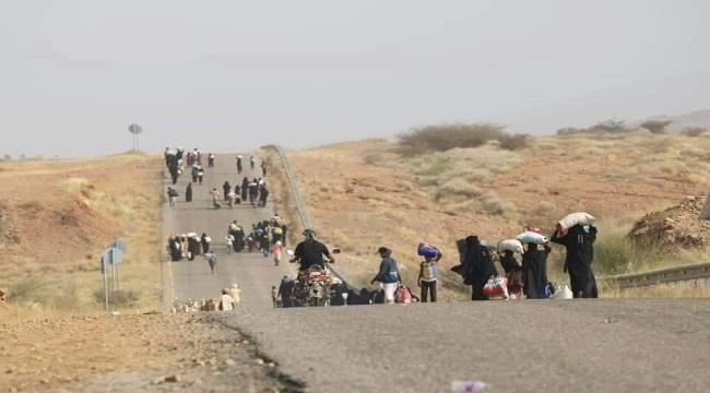 نزوح نحو 5عائلة جراء الحرب في مارب