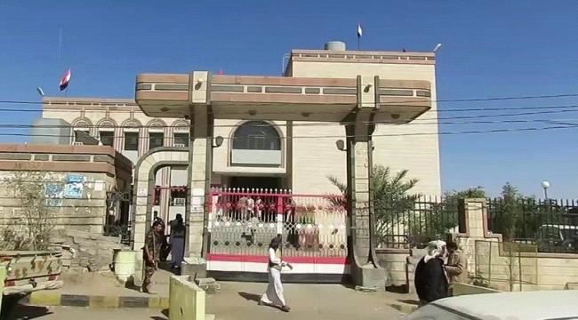 مركزي #مأرب يوجه بإغلاق شركات الصرافة حتى إشعار آخر
