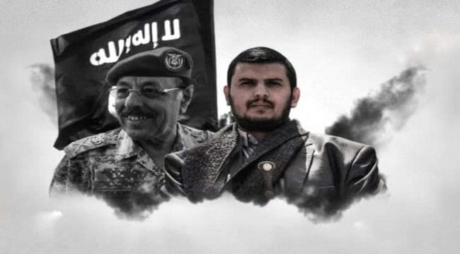 الإخوان والحوثي إرث مشترك ملطخ بدماء الأبرياء