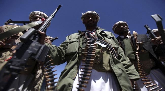 يمنيون : "21 سبتمبر" : يوماً أسود في تأريخ بلدنا العربي.