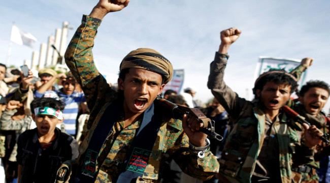 الشرق الاوسط : انقلابيو اليمن يخصخصون مدارس حكومية لجني الأموال