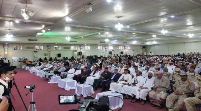 المكلا تحتضن لقاءً موسعاً للقيادات السياسية والتنفيذية والعسكرية والأمنية والقبلية والمجتمعية والشباب والمرأة من عموم حضرموت