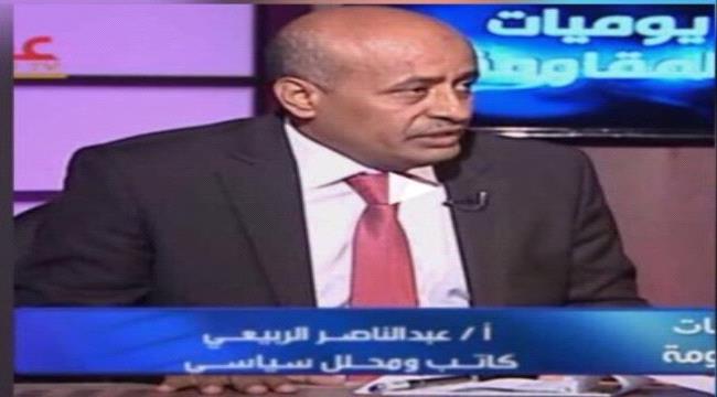 سياسي جنوبي ..للارياني : اكبر نكبه يعاني منها اليمن هي وصولكم الى السلطة