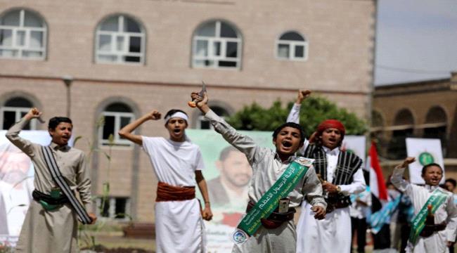 العرب اللندنية : "نكبة" سبتمبر تذكّر اليمنيين بمصاعب طريق السلام
