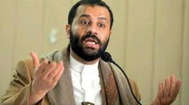 الكشف عن خلافات حادة بين العيسي وحميد الأحمر