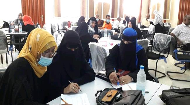 ورشة عمل لمدراء ومدربوا مدارس التعليم الاساسي والثانوي لمديرية صيره