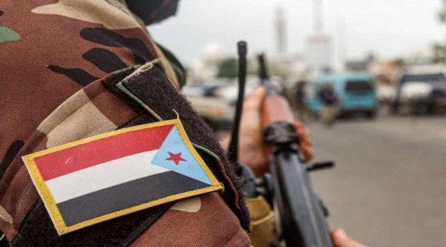 صحيفة دولية : الانتقالي الجنوبي يستكمل خطط تنفيذ اتفاق الرياض