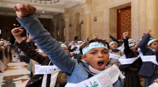 صحيفة دولية تكشف عن مخطط حوثي لفرض الطائفية باليمن 