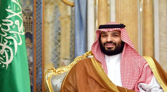 تحديات الدولة السعودية الرابعة