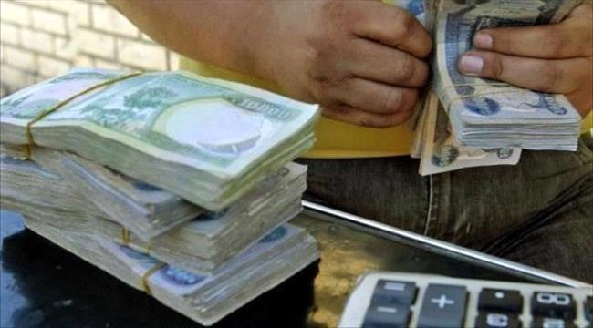 الريال اليمني يفقد ربع قيمته منذ مطلع 2020
