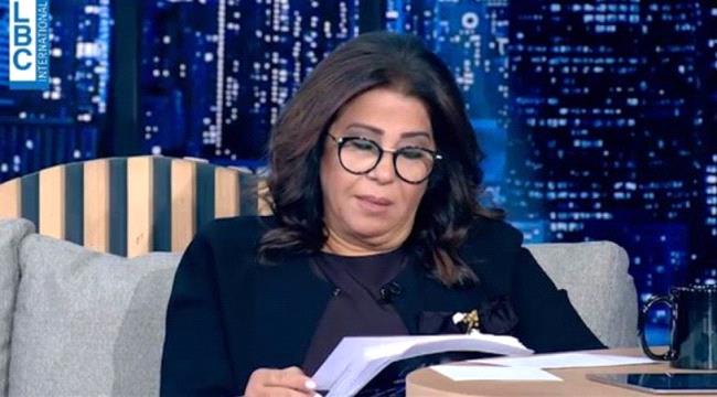 عرافة عربية شهيرة تتوقع ما سيحصل..أشياء مثيرة
